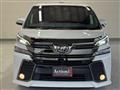 2017 Toyota Vellfire