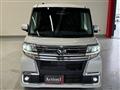 2017 Daihatsu Tanto