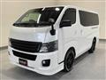 2014 Nissan Nissan Others