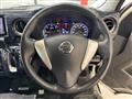 2014 Nissan Nissan Others