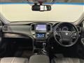2014 Toyota Crown Hybrid