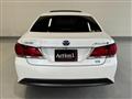 2014 Toyota Crown Hybrid