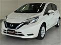 2020 Nissan Note