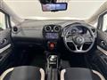 2020 Nissan Note