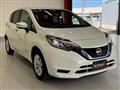 2020 Nissan Note