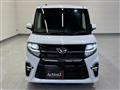 2021 Daihatsu Tanto
