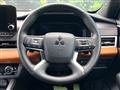 2023 Mitsubishi Outlander