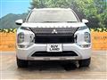 2023 Mitsubishi Outlander