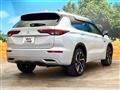 2023 Mitsubishi Outlander