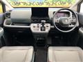 2024 Honda Freed
