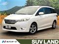 2017 Nissan Lafesta