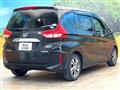 2020 Honda Freed