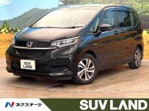 2020 Honda Freed