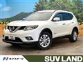 2016 Nissan X-Trail