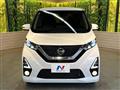 2019 Nissan Nissan Others
