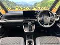 2025 Toyota Voxy