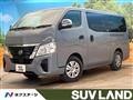 2024 Nissan Nissan Others