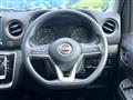 2024 Nissan Nissan Others