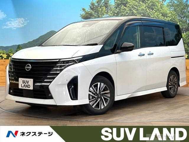 2023 Nissan Serena