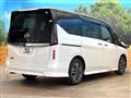 2023 Nissan Serena