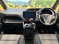 2020 Toyota Voxy