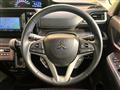 2024 Mitsubishi Mitsubishi Others