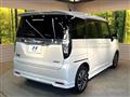 2024 Mitsubishi Mitsubishi Others