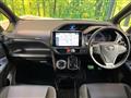 2017 Toyota Voxy