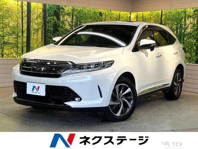 2017 Toyota Harrier