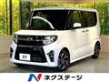 2021 Daihatsu Tanto