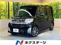 2015 Daihatsu Tanto