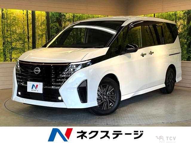 2024 Nissan Serena