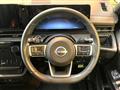 2024 Nissan Serena