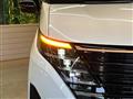2024 Nissan Serena