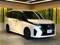 2024 Nissan Serena