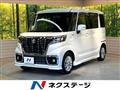 2018 Suzuki Suzuki Others