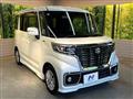 2018 Suzuki Suzuki Others