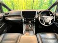 2021 Toyota Alphard Hybrid