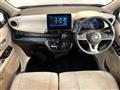 2026 Nissan Nissan Others