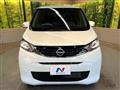 2026 Nissan Nissan Others