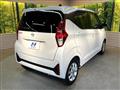 2026 Nissan Nissan Others