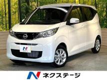2026 Nissan Nissan Others