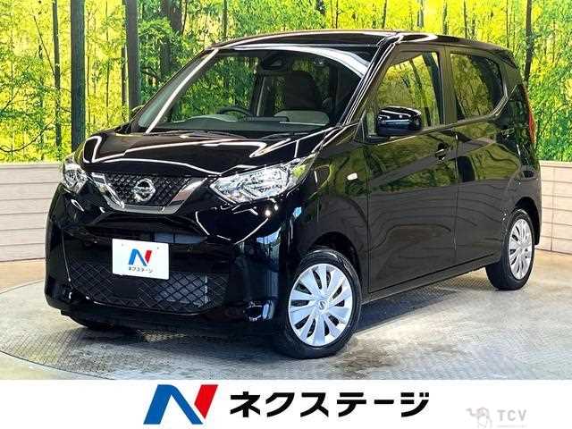 2023 Nissan Nissan Others