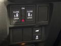 2023 Honda Step WGN