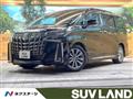 2018 Toyota Alphard G