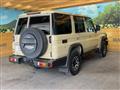 2024 Toyota Landcruiser 70