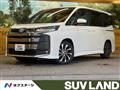 2022 Toyota Noah