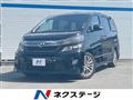 2012 Toyota Vellfire