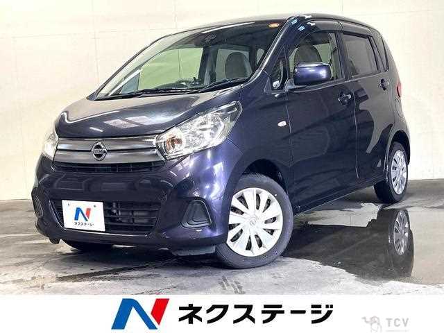 2017 Nissan Nissan Others