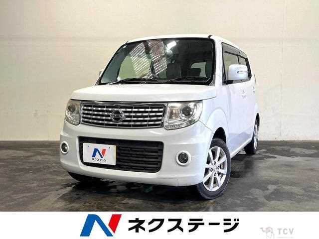 2013 Nissan Moco